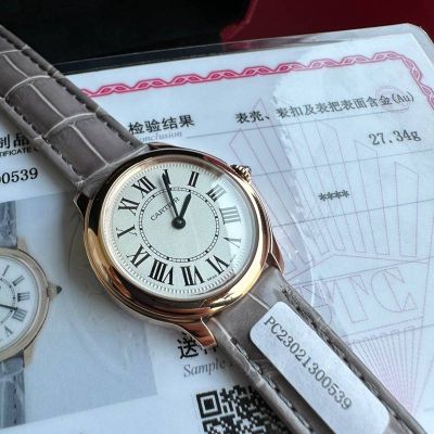 Cartier 18K 29*7.54MM 157 Movement Crocodile Leather Bracelet Watch